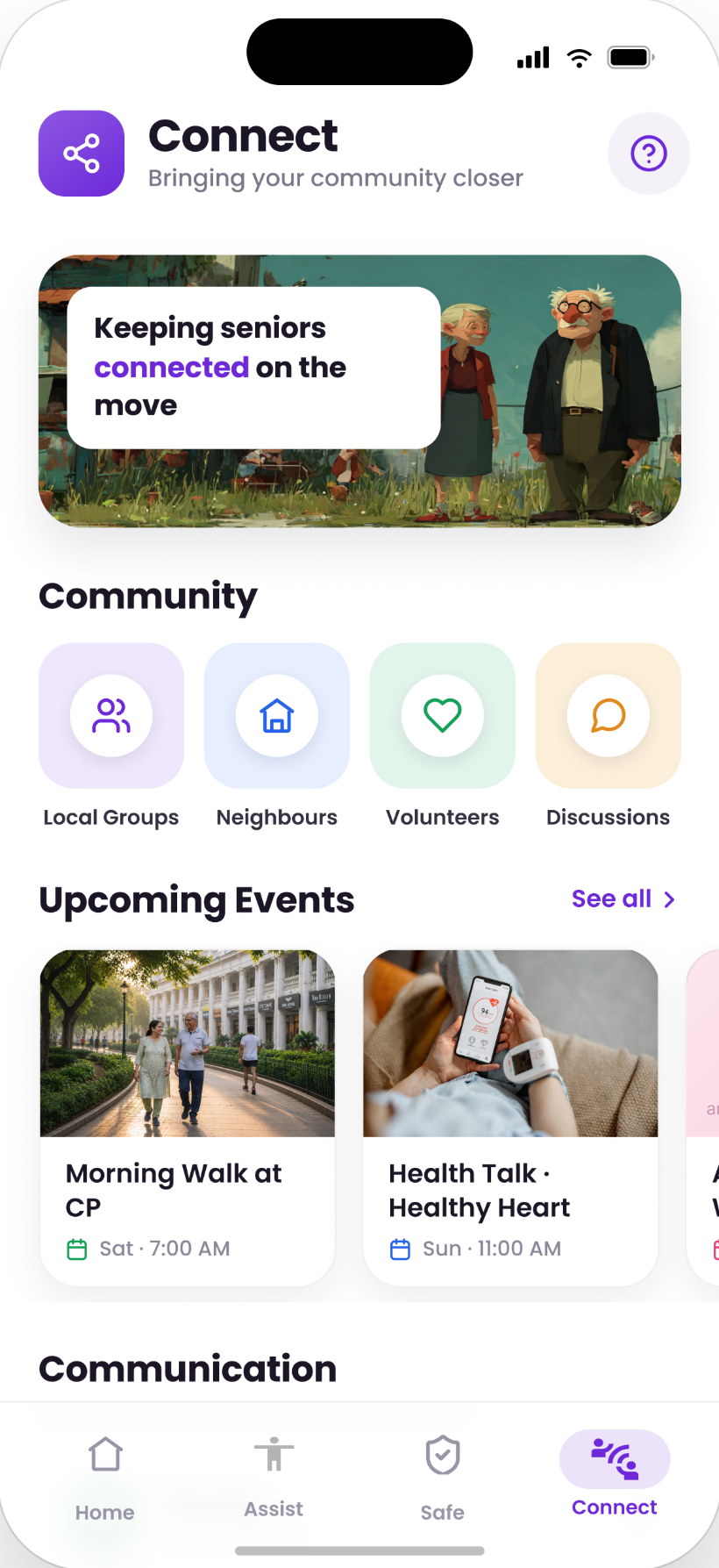 Sarthi Connect screen